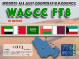 All Gulf Cooperation Council 20m ID0960